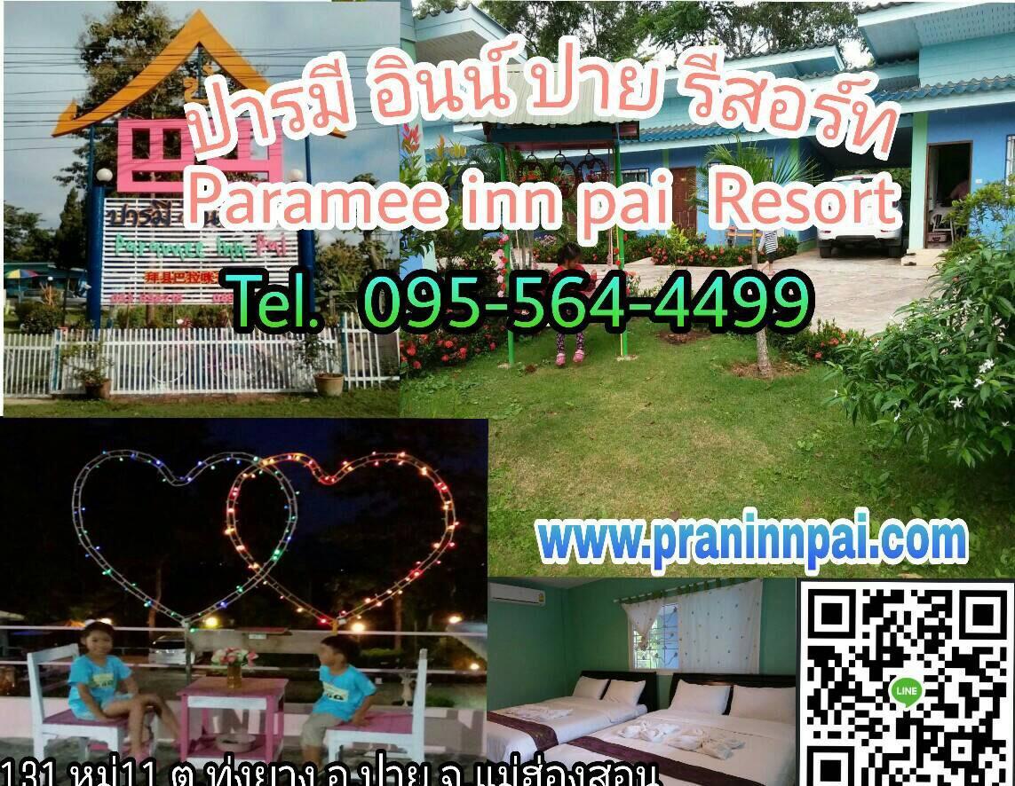 Paramee Inn Pai Exterior foto